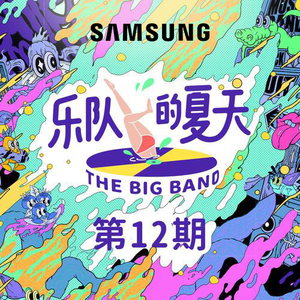 91精品婷婷国产综合久久韩漫
