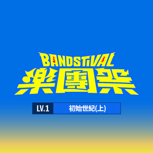 91精品婷婷国产综合久久韩漫
