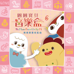 91精品婷婷国产综合久久韩漫
