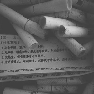 91精品婷婷国产综合久久韩漫
