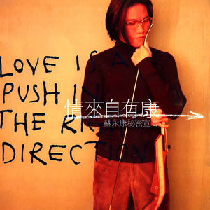 91精品婷婷国产综合久久韩漫
