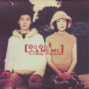 91精品婷婷国产综合久久韩漫
