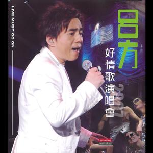 91精品婷婷国产综合久久韩漫
