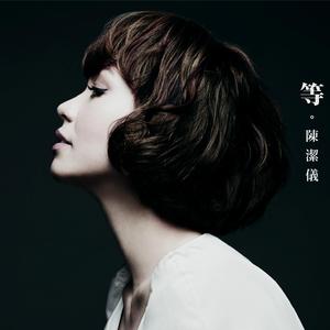 91精品婷婷国产综合久久韩漫
