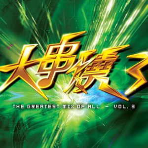 91精品婷婷国产综合久久韩漫
