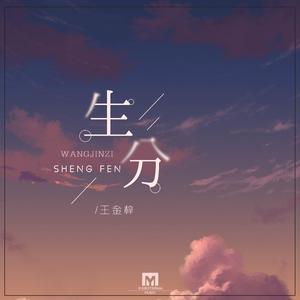 91精品婷婷国产综合久久韩漫
