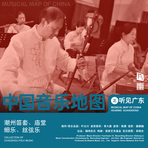 91精品婷婷国产综合久久韩漫
