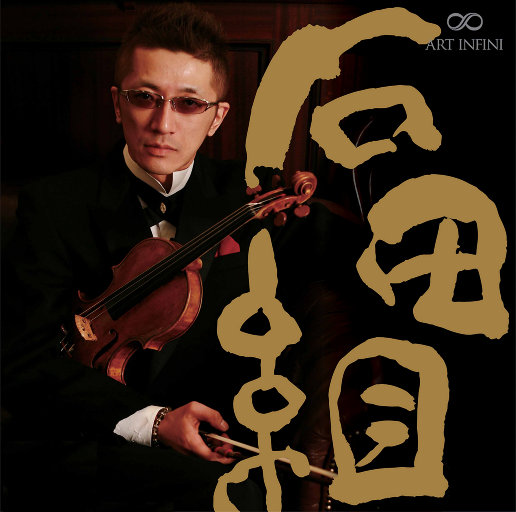 91精品婷婷国产综合久久韩漫
